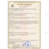 Кабель силовой ВВГ-Пнг(А)-LS 3x2,5 плоский ГОСТ Сертификат РФ
