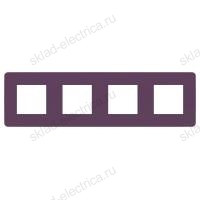 Рамка четверная Schneider Electric Unica Studio Color, лиловый-белый NU280814