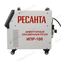 Инверторный плазменный резак ИПР-100 Ресанта