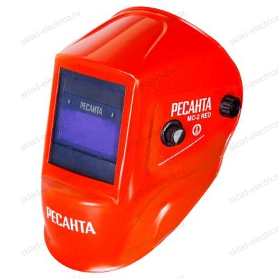 Сварочная маска МС-2 RED Ресанта