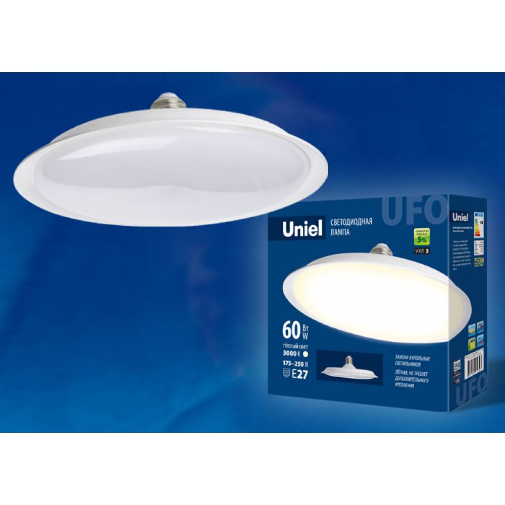 LED-U270-60W/3000K/E27/FR PLU01WH Лампа светодиодная. Форма «UFO», матовая. Теплый белый свет (3000K). Картон. ТМ Uniel