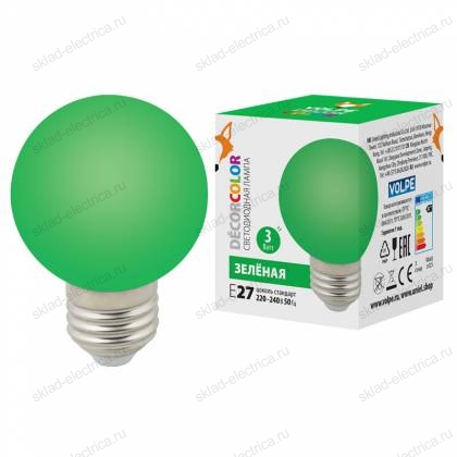 LED-G60-3W/GREEN/E27/FR/С Лампа декоративная светодиодная. Форма "шар", матовая. Цвет зеленый. Картон. ТМ Volpe.