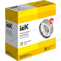 LIGHTING Светильник 4113 накладной под лампу GX53 хром IEK