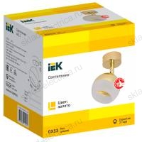 LIGHTING Светильник 4011 накладной настено-потолочный под лампу GX53 золото IEK