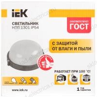 Светильник НПП1301 белый/круг 60Вт IP54 IEK