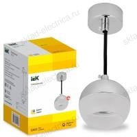 LIGHTING Светильник 4012 подвесной под лампу GX53 хром IEK