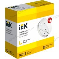 LIGHTING Светильник 4113 накладной под лампу GX53 белый IEK