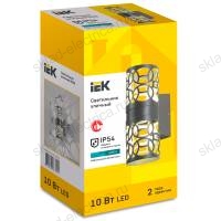 LIGHTING Светильник уличный светодиодный 5103 настенный 10Вт 4000К IP54 серый IEK