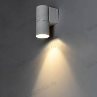 LIGHTING Светильник уличный 5107 настенный под лампу GU10 IP65 белый IEK