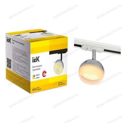 LIGHTING Светильник 4118 декоративный трековый поворотный под лампу GX53 хром IEK