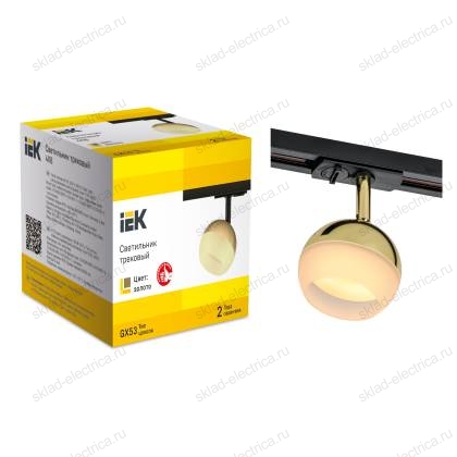 LIGHTING Светильник 4118 декоративный трековый поворотный под лампу GX53 золото IEK