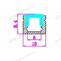 Экран ARH-MINI5 Opal-PM (Arlight, Пластик)