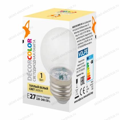 LED-G45-1W/3000K/E27/CL/С Лампа декоративная светодиодная. Форма "шар", прозрачная. Теплый белый свет (3000K). Картон. ТМ Volpe.