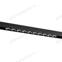 Светодиодный светильник для магнитного шинопровода Quest Light Ellipsis in 34/10W-3000K Black
