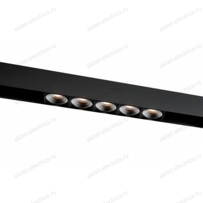 Светодиодный светильник для магнитного шинопровода Quest Light Ellipsis in 34/5W-4000K Black