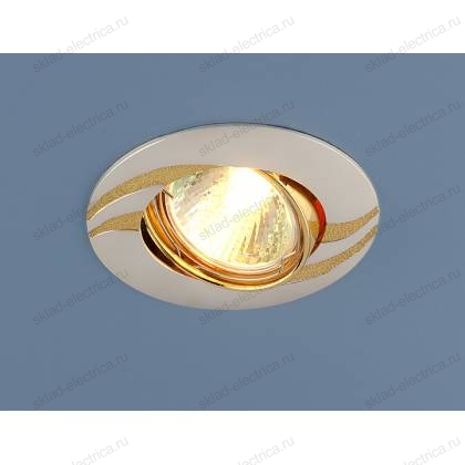 Точечный светильник 8012 MR16 PS/GD перл. серебро/золото