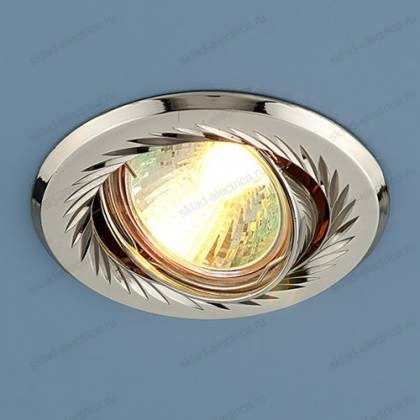 Точечный светильник 704 CX MR16 PS/N перл. серебро/никель