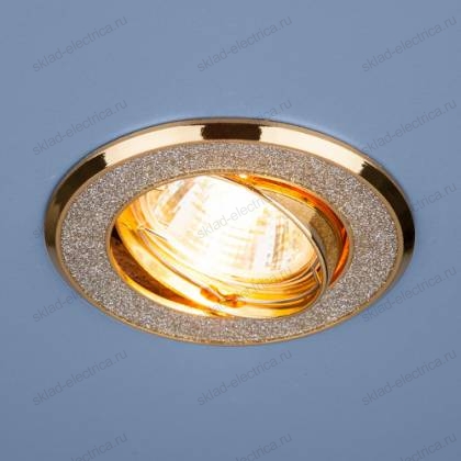 Точечный светильник 611 MR16 SL/GD серебряный блеск/золото