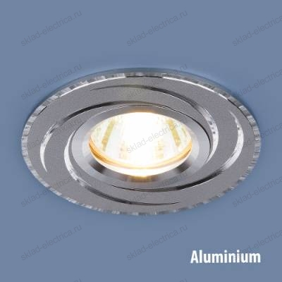 Алюминиевый точечный светильник 2002 MR16 HL/SL графит/cеребро