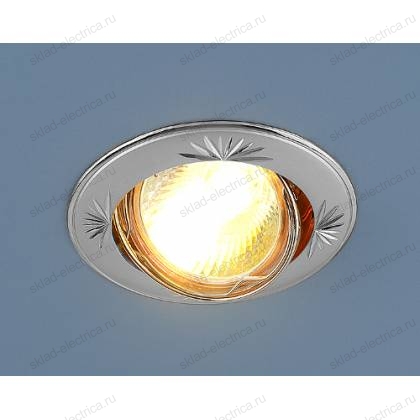 Точечный светильник 104A MR16 PS/N перл. серебро/никель