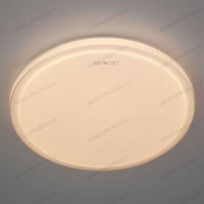 Накладной светодиодный светильник 40014/1 LED
