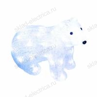 ULD-M3125-040/STA WHITE IP20 WHITE BEAR-4 Фигура светодиодная «Белый медведь-4», 40 светодиодов, размер 31*15*25 см, цвет свечения-белый, IP20