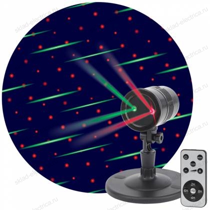 Проектор Laser Метеоритный дождь мультирежим 2 цвета, 220V, IP44 ЭРА ENIOP-01