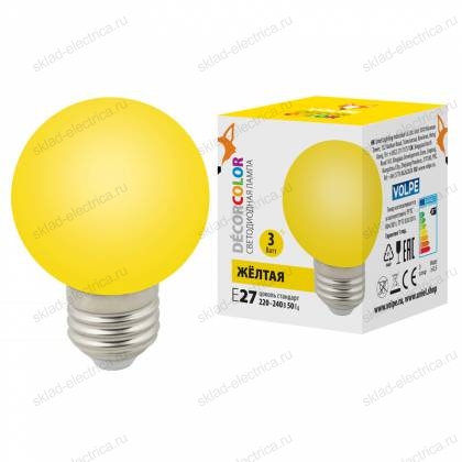 LED-G60-3W/YELLOW/E27/FR/С Лампа декоративная светодиодная. Форма "шар", матовая. Цвет желтый. Картон. ТМ Volpe.