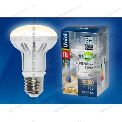 LED-R63-11W/WW/E27/FR ALM01WH пластик