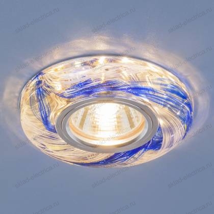 Точечный светодиодный светильник 2191 MR16 CL/BL прозрачный/синий
