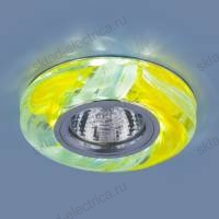 Точечный светодиодный светильник 2191 MR16 YL/BL желтый/голубой