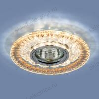 Точечный светодиодный светильник 2198 MR16 CL/GD прозрачный/золото