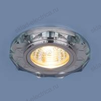 Точечный светодиодный светильник 8356 MR16 CL/WH прозрачный/белый