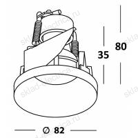 Светильник встраиваемый черный Quest Light SINGLE LC black