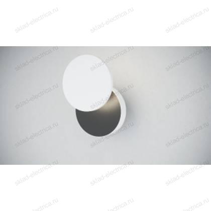 Светильник настенный белый с черной вставкой Quest Light MOON white/black