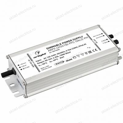 Блок питания ARPV-UH24150-PFC-DALI2-PH (24V, 6.3A, 150W) (Arlight, IP67 Металл, 7 лет)