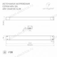 Блок питания ARV-SN48100-SLIM (48V, 2.1A, 100W, PFC) (Arlight, IP20 Пластик, 3 года)