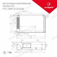 Блок питания HTS-100M-48 (48V, 2.2A, 100W) (Arlight, IP20 Сетка, 3 года)