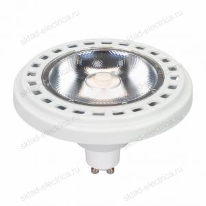 Лампа AR111-UNIT-GU10-15W-DIM Day4000 (WH, 24 deg, 230V) (Arlight, Металл)