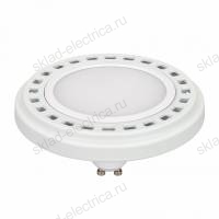 Лампа AR111-UNIT-GU10-15W-DIM Day4000 (WH, 120 deg, 230V) (Arlight, Металл)