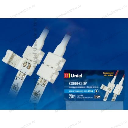 UCX-SD2/A20-NNN WHITE 020 POLYBAG Коннектор для соединения светодиодных лент 2835(3528), с блоком питания, 2 контакта. IP20. Белый. 20 штук в пакете. TM Uniel