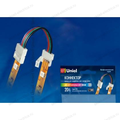 Коннектор (провод) для соединения светодиодных лент 5050 RGB между собой, 4 контакта, IP20, цвет белый, 20 штук в пакете