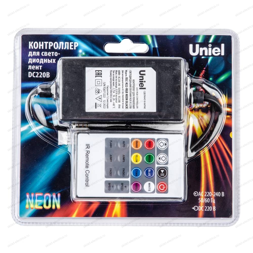 ULC-N22-RGB NEON BLACK Контроллер для управления светодиодными ULS-N22 RGB NEON лентами 220В, с пультом ДУ. Цвет чёрный. TM Uniel