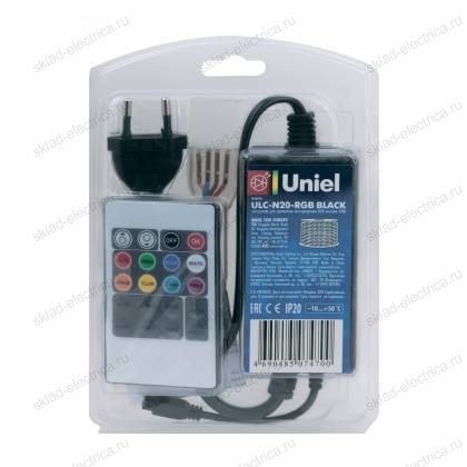 ULC-N20-RGB BLACK Контроллер с пультом ДУ для управления светодиодными многоцветными RGB лентами ULS-5050 сетевого напряжения 220В.
