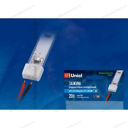 UCW-H08 WHITE 020 POLYBAG Изолирующий зажим для светодиодной ленты 3528, с отверстиями для проводов, 8 мм, цвет белый, материал-силикон, 20 штук в пакете