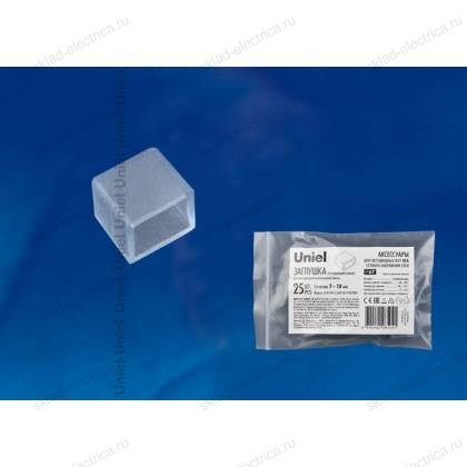 UCW-K10 CLEAR 025 POLYBAG Изолирующий зажим (заглушка) для светодиодной ленты 220В, 10x7мм, цвет прозрачный, 25 штук в пакете. TM Uniel