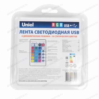 ULS-U12 3M/RGB/1.5M/USB/RC IP20 RUA02C24 Гибкая светодиодная лента на самоклеящейся основе, 3м. RGB. Пульт ДУ (в/к). TM Uniel