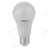 Лампа антибактериальная / Antibacterial  светодиодная OSRAM 10Вт 1055Лм 2700К E27
