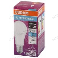 Лампа антибактериальная / Antibacterial  светодиодная OSRAM 10Вт 1055Лм 6500К E27