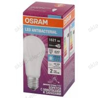 Лампа антибактериальная / Antibacterial  светодиодная OSRAM 13Вт 1521Лм 6500К E27